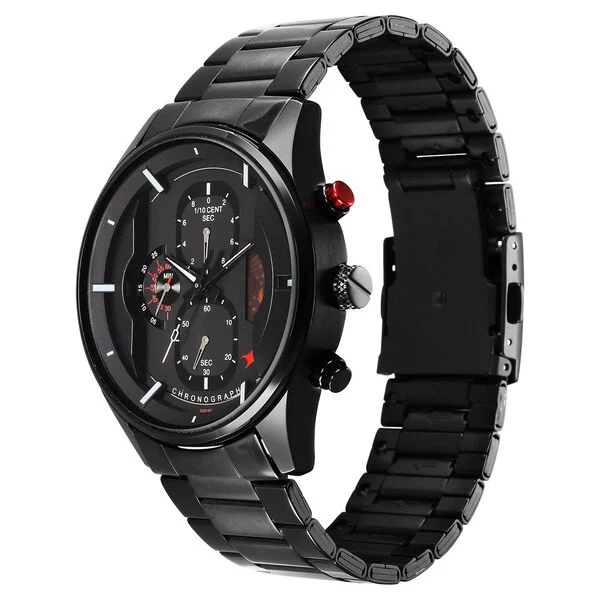 FASTRACK other view